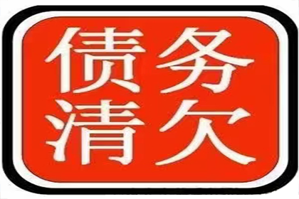 信用卡欠款多年未还，会有牢狱之灾吗？